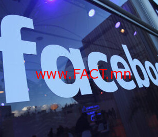 Facebook Exhibits Technologies At Innovation Hub