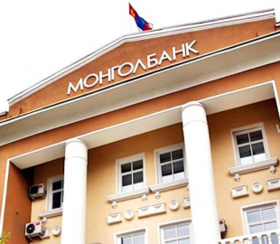 mongolbank