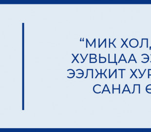 09042020-000000-405-8590